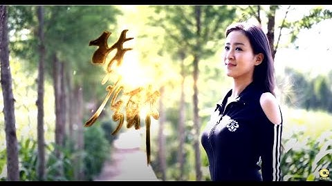 馬亞維 - 夢鄉