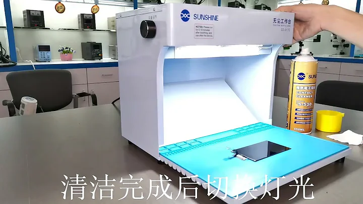 SUNSHINE News SS 917C Dust free Workbench Mobile phone press screen fit and change screen dust free