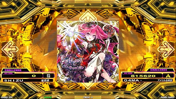 [DDR A20 PLUS]鬼19　Lachryma《Re:Queen