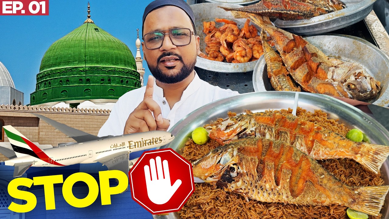 Karachi to Madina Travel Tips | Famous Fish & Street Food of Medina | Umrah Vlog Ep.01