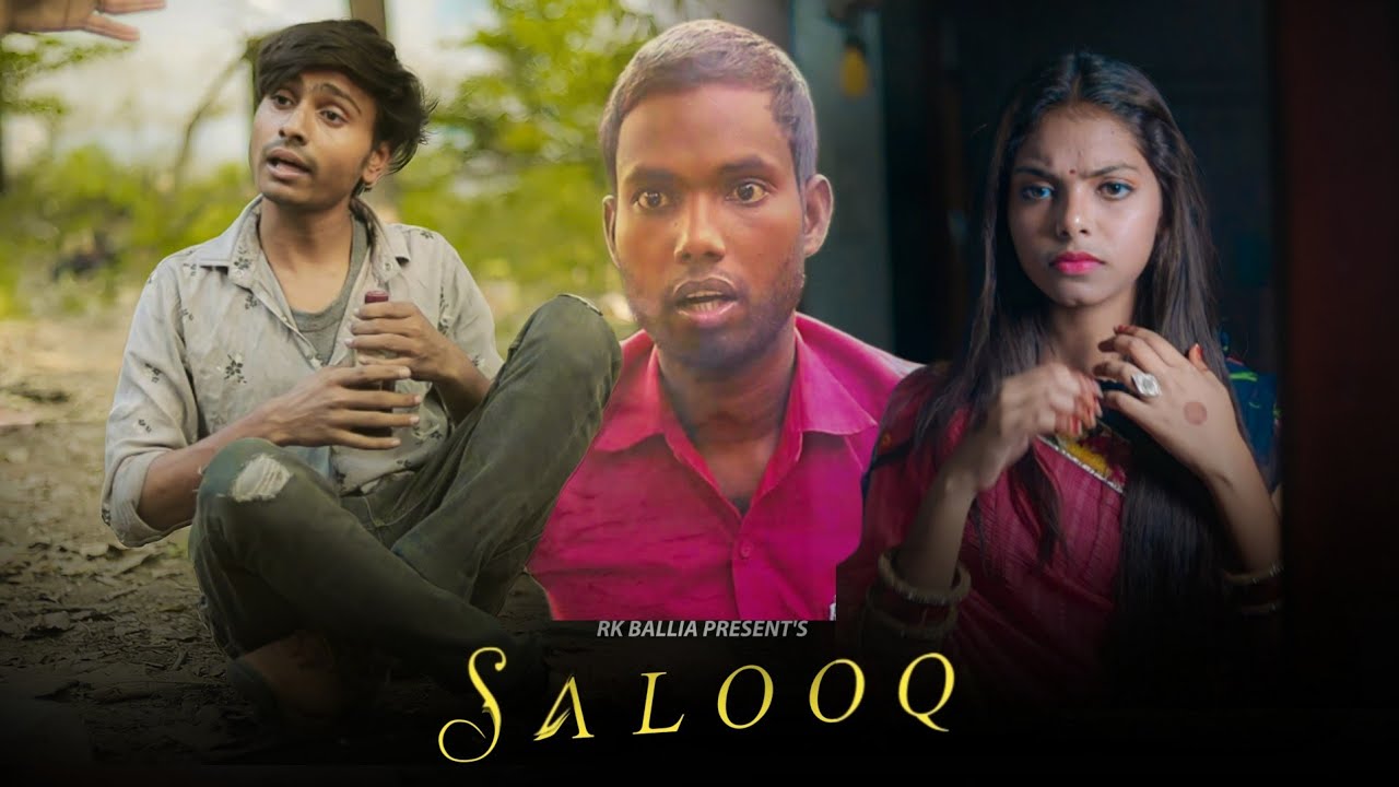 Salook Song | BPraak | Jaani | Salooq MOH| Shravan Kumar deewana | Tum To Thehre Pardesi | RK Ballia