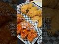 시애틀에도 이런 곳이 있었네요 #미국일상 #시애틀 #ad