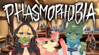 【Phasmophobia】３猫で酔いどれコラボ🍶【ケモノVtuber】