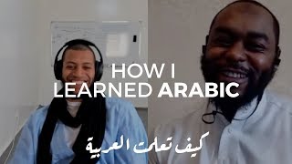 "How I Learned Arabic" Stories: Episode #11 feat. Hanif screenshot 5