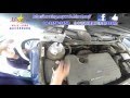 Shock Absorber Inspection and Replacement on FORD METROSTAR 2.0L 2002~ DURATEC-HE CD4E