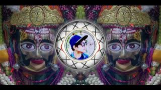 Aaye Hai Din Sawan Ke Dj Remix | Mahakal Song | New Kawad Dj Remix Song | Dj Mahakal 