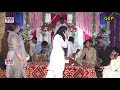 Mahie Mera Rutha Wada A Ijaz Joiya  Official Video Qadeer Sialvi Production Official