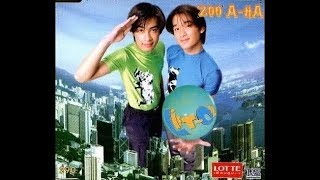 ดูมั้ย - LIFT & OIL | MV Karaoke