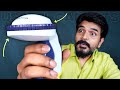 5 useful and interesting gadgets  in telugu