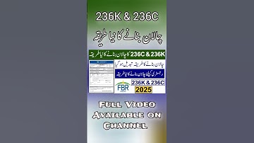 How to Create 236C & 236K FBR Challan New Method in 2025 | Sale Purchase Property Registry Tax FBR