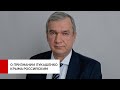 Крым – Украина. Беларусь – не Россия. Лукашенко – не президент!