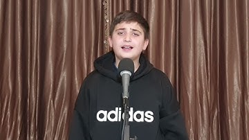سورة قريش | مقام الصبا | ترتيل علي محمد جواد (12سنة)