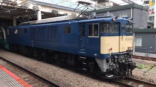 2020/5/20 配9652ﾚ NN廃車回送 EF64-1031①+251系宮ｵｵRE-2編成の映像立川駅員にて