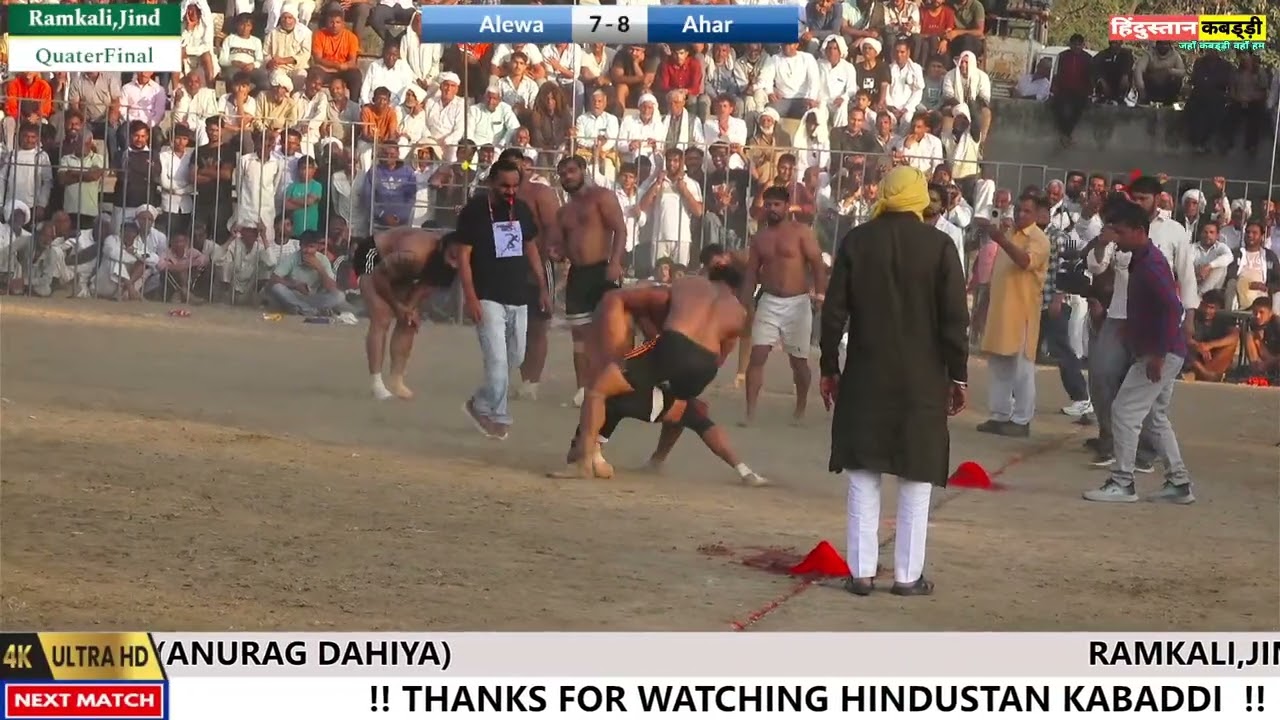 Tagda Match Alewa Vs Ahar At Ramkali,Jind Kabaddi Cup !! टैगडे मैच M अहर ने अलेवा को हरा दिया !!