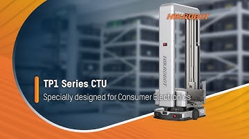 AMR/CTU/TP1 Series/Specially designed for Consumer Electronics