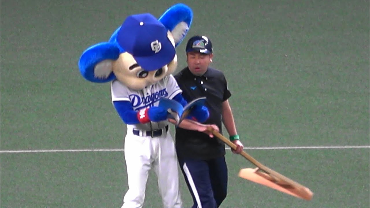 19 09 19 執拗にグラウンドキーパーに絡み 怒らせるドアラ Youtube