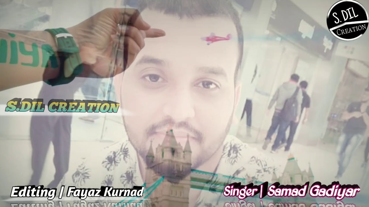 New Beary Remix Song 2k18 Singer Samad Gadiyar