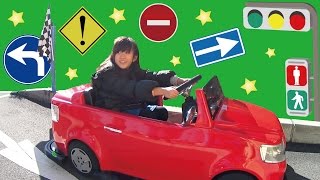 ドライブ初体験！キッズドライビングスクール