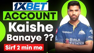How to Create a 1xBet Account | Step-by-Step Registration Guide | 1xBet App Download screenshot 5