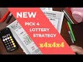 New Pick 4/Daily 4/Cash 4 Lottery Strategy For 2019 - x4 x4 x4