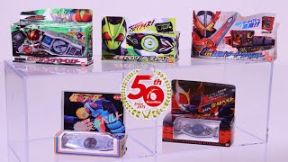 【1回 300円】仮面ライダー 変身ベルト ピンズコレクション 開封