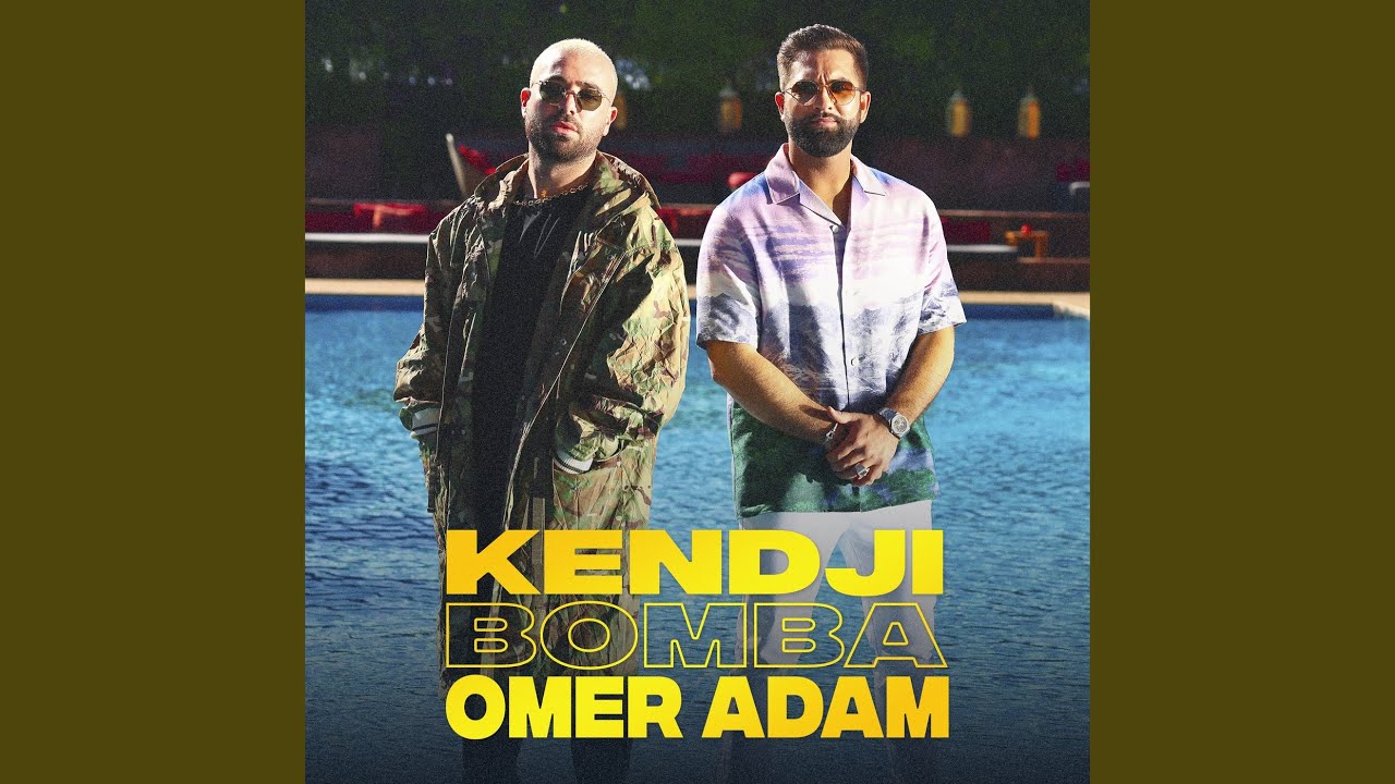 Bomba - YouTube Music