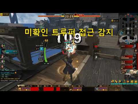 [사이퍼즈] 암살원딜