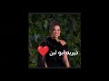ابطال فلم جرس انذار قبل وبعد احبهم ذول الابطال ابطال فلم جرس انذار قبل وبعد احبهم ذول الابطال