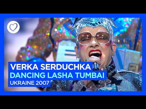 Video Verka Serduchka - Dancing Lasha Tumbai | Ukraine 🇺🇦 | Grand Final - Eurovision 2007