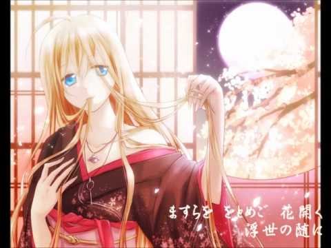 【Tayu】和楽・千本櫻【歌ってみた】