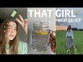 МОЙ ВЕЧЕР КАК "THAT" GIRL 😴