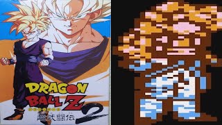 Dragon Ball Z Super Butouden 2 (bootleg) - Zangya - Nes Playthrough