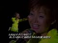 堀江美都子 LIVE 野球狂の詩 ED 勇気のテーマ