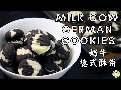 Video: Hur Man Gör Cow-in-a-shell Cookies