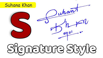 ✅ Suhana Khan Name Signature Style | S Signature Style | Signature Style of My Name Suhana Khan