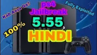 How To Jailbreak Iphone Hindi - 