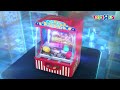 Merchant Ambassador Carnival Electronic Arcade Coin Pusher