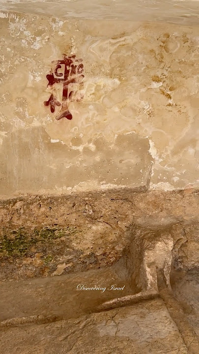 The Garden Tomb in Jerusalem,Israel 2025