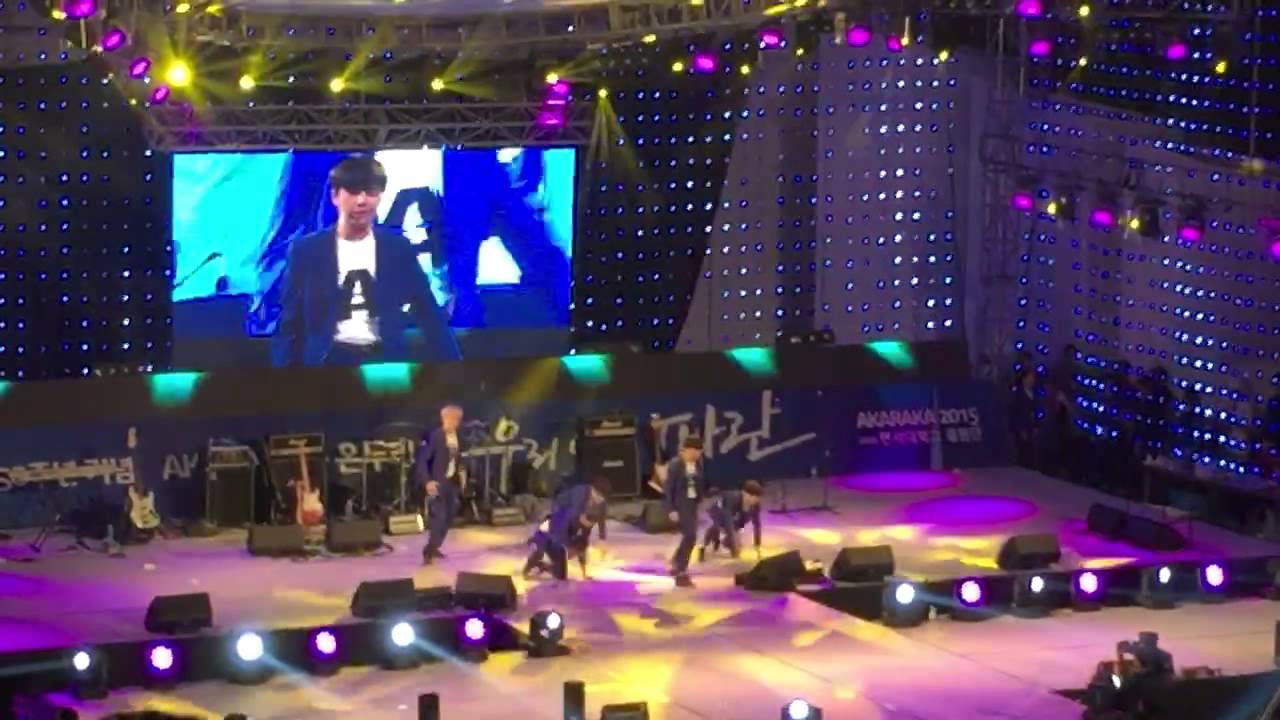 으르렁 - EXO @ AKARAKA