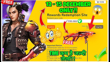FREE FIRE REDEEM CODE TODAY 13 DECEMBER |FF REWARDS REDEEM CODE | FF REDEEM CODE TODAY 13 DECEMBER
