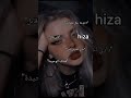دادي اخبرني Shorts Self Love دادي دادي اخبرني Shorts Self Love دادي