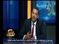 #ممكن معز مسعود يشرح علاقة