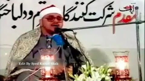 تلاوة رائعة جدا ||الشيخ الشحات محمد أنور ❤️😭||سورة القارعة والتكاثر
