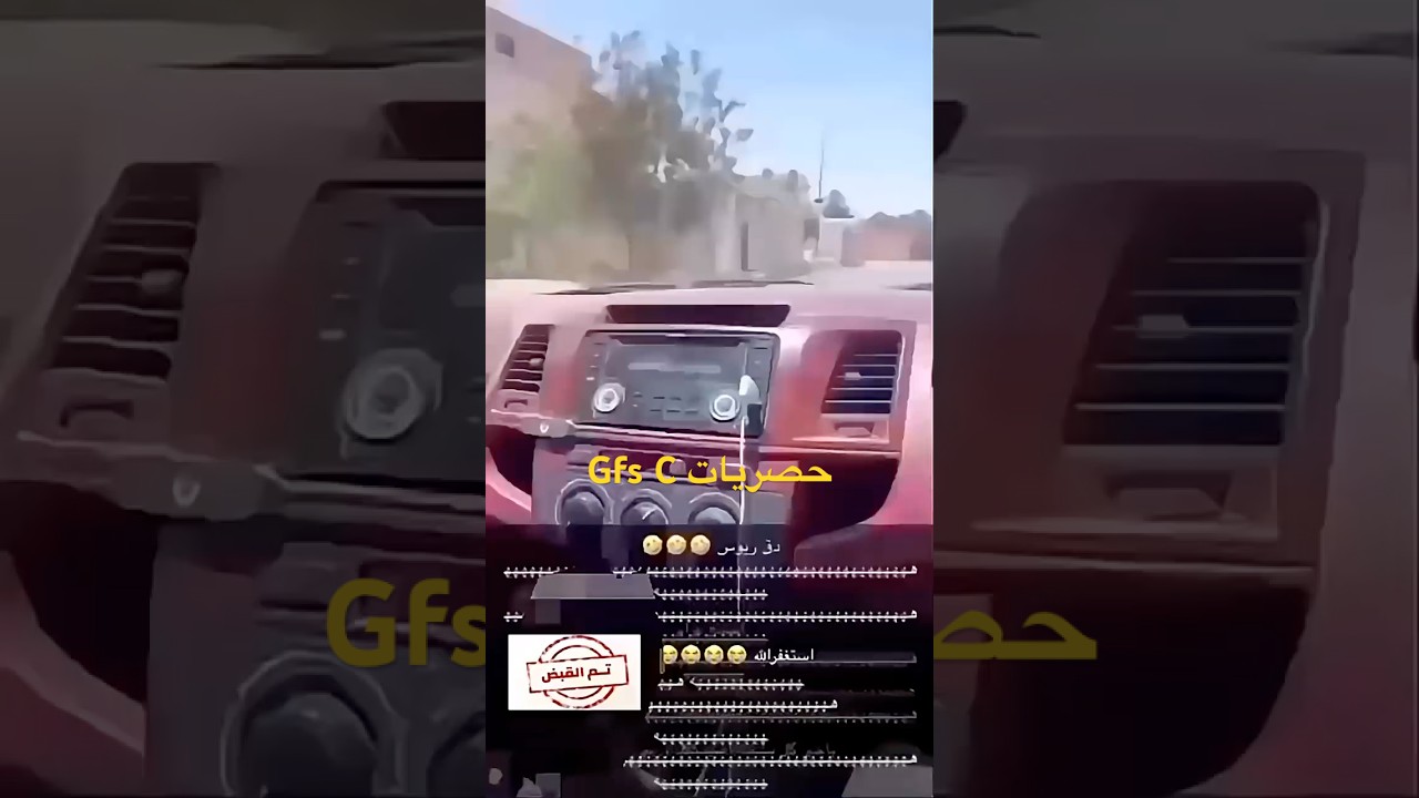 #حصري #automobile #كامري #كامري #كامري #كامري #اكسبلور #محركات #explore #لايك #shortvideo#viral#ind