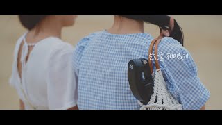 스마트 촬영 기기_Eifles 제품홍보영상