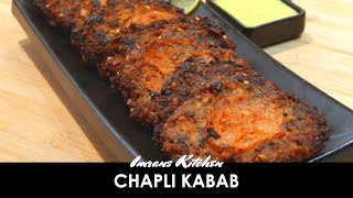 How To Make Chapli Kabab (Peshawari Style) | Best Chapli Kabab Recipe