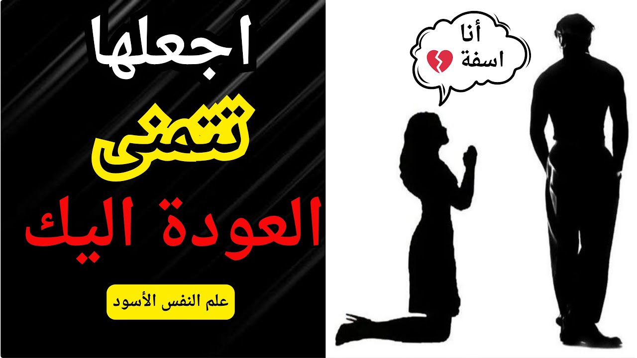 افعل هذه الأشياء وسوف تتمنى العودة اليك | #الرواقية