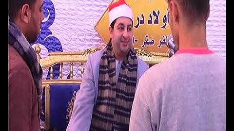 الشيخ محرم العطار سورة التوبة في السلامي كفر صقر شرقية 19-02-2023 تصوير أشرف حسين