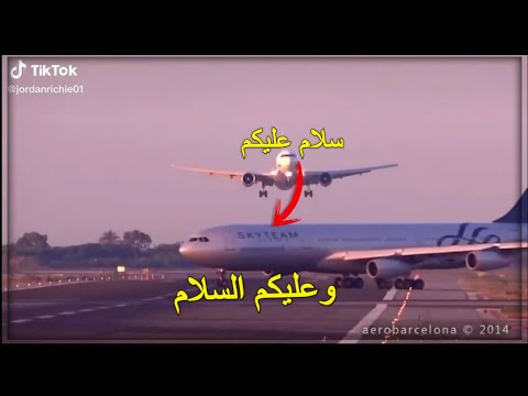 ميمز سلام عليكم وعليكم السلام 15