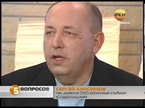 михаил демин аэрофлот. руководитель мкс новосибирск волков иван иванович возраст. сергей владимирович анисимов мкс ставрополь. лазарев алексей игоревич. анисимов сергей владимирович.